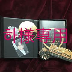 하様専用のサムネイル