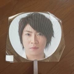嵐 うちわのサムネイル