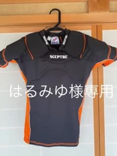 セプター sceptre ラグビー ショルダーガード Mサイズのサムネイル