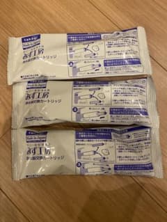 タカギ みず工房のサムネイル