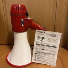 ユニペックス　TRM-119 メガホン　拡声器のサムネイル