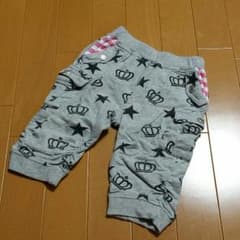 あむさん専用！のサムネイル