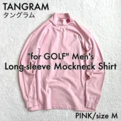TANGRAM】 メンズ 長袖モックネックシャツ ピンク Mサイズ - メルカリ