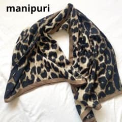 美品 manipuri ウールシルクヘリンボーン織レオパードストール 120