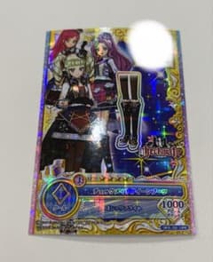 アイカツ チェックメイトクイーンブーツのサムネイル