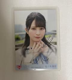 LOVE 佐々木舞香 生写真 直筆 だからとて イコラブ - メルカリ