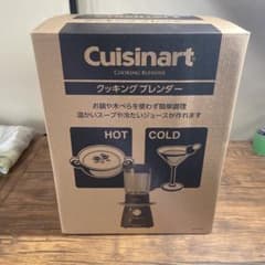 未使用 クッキングブレンダー Cuisinart SBC-1000J - メルカリ