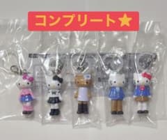 こー様 リクエスト 2点 まとめ商品のサムネイル