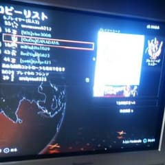 確認用のサムネイル