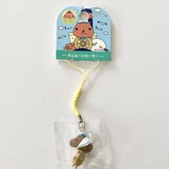 カピバラさん ご当地ストラップ ねつけ 横浜限定 - メルカリ