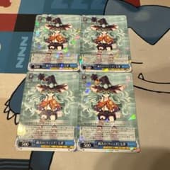 ヴァイス 戯弄のウィッチ 七罪 - メルカリ