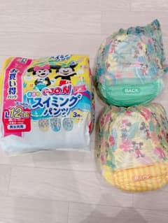 水遊びパンツ Lサイズ 12枚 ビック7枚のサムネイル