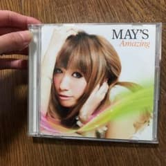 Amazingのサムネイル
