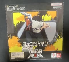新品未開封　チェンソーマン ユニオンアリーナ 新品未開封』 ユニオンアリーナ チェンソーマン - メルカリ