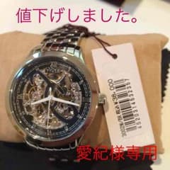 コジモ グッチ COGU  ITALYのサムネイル