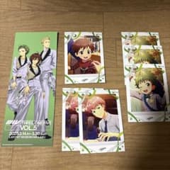 sideM 파샤 이것 제10탄 Jupiter FiFS 특전