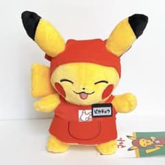 포켓몬 센터 봉제인형 피카피카마트 피카츄