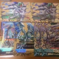 バディファイト スタードラゴンのサムネイル