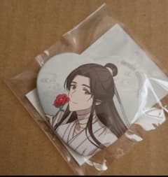 くじ引き堂 天官賜福 貮 第二弾 特典 缶バッジ 謝憐 - メルカリ