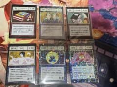 ハンターハンター 一番くじ 91.92.93 1034.1035.1036のサムネイル