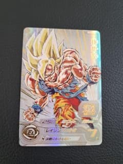 スーパードラゴンボールヒーローズ 孫悟空のサムネイル
