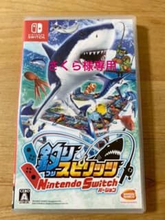 釣りスピリッツ Nintendo Switchバージョンのサムネイル