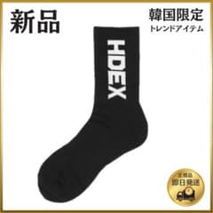 再入荷【新品】HDEX ロゴソックス 黒　日本未発売ジム　ヨガ　ピラティス