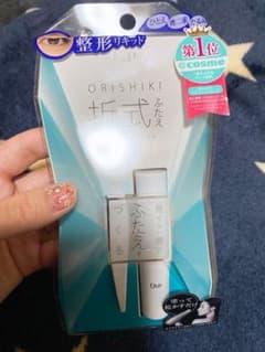D-UP オリシキ アイリッドスキンフィルム 4mlのサムネイル