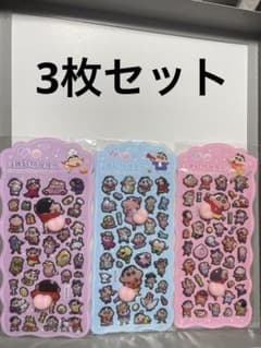 クレヨンしんちゃん お尻シール3枚セットのサムネイル