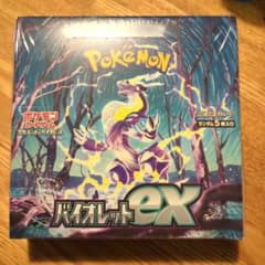 ポケモンカード バイオレットex シュリンク付き - メルカリ