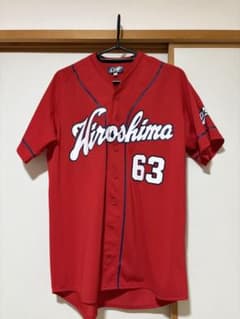 広島カープ NISHIKAWA 63 ユニフォームのサムネイル