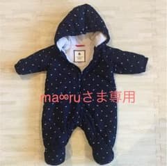 ◆年内限定お値下げ◆【美品】プチバトー ジャンプスーツ カバーオール ネイビーのサムネイル