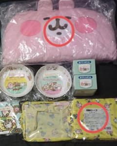 ジェリクルキャッツ様専用のサムネイル