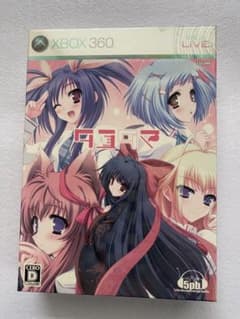 タユタマ-Kiss on my Deity-(初回限定版) Xbox360のサムネイル