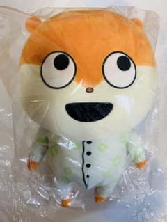 にしむらゆうじ作品 めちゃもふぐっとぬいぐるみ～パジャマなこねずみ