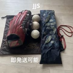 JJS 野球グローブ 外野用レッド×ブラック　バット入れ　即発送　引退品　右利きのサムネイル