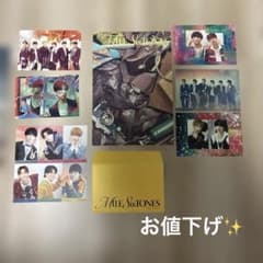 MILE SixTONES （ディスク以外）のサムネイル