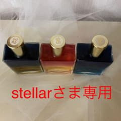 オーラソーマイクイリブリアムボトルのサムネイル