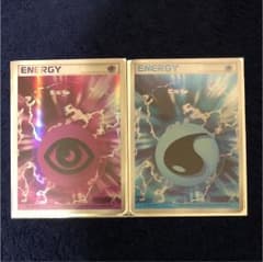 ポケモンカード  水超エネルギーのサムネイル