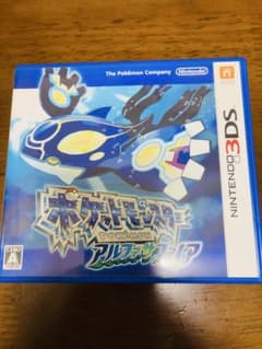 ポケットモンスター アルファサファイア ケースあり - メルカリ