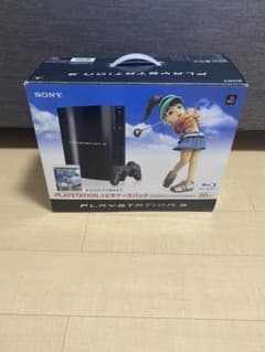 プレステーション3 本体のサムネイル