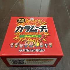 イヤフォンのサムネイル