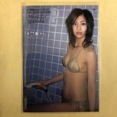 m72853680960_1.jpg?1728288729