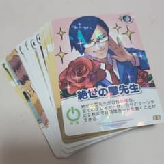 我々だ！鬱先生 インパクトミーのサムネイル
