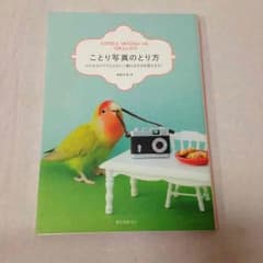 ena様専用のサムネイル