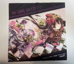 非売品 ノーゲム・ノーライフ メガネ拭きのサムネイル