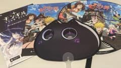 新品★ヒプノシスマイク★ヒプマイ【山田二郎】リングライト★1点 新品☆ヒプノシスマイク☆ヒプマイ【山田二郎】ジュエル