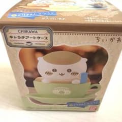 ちいかわ　キャラテアート　くりまんじゅう　キャラテアートケース