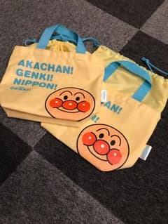 ゆるだぼLOVEさま専用のサムネイル