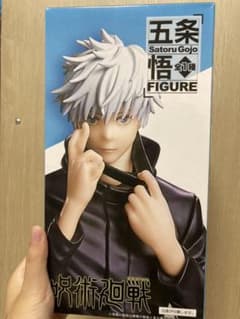 呪術廻戦 五条悟 フィギュアのサムネイル